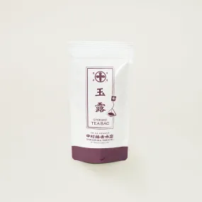 Gyokuro Tea Bag（4g × 8 bags）