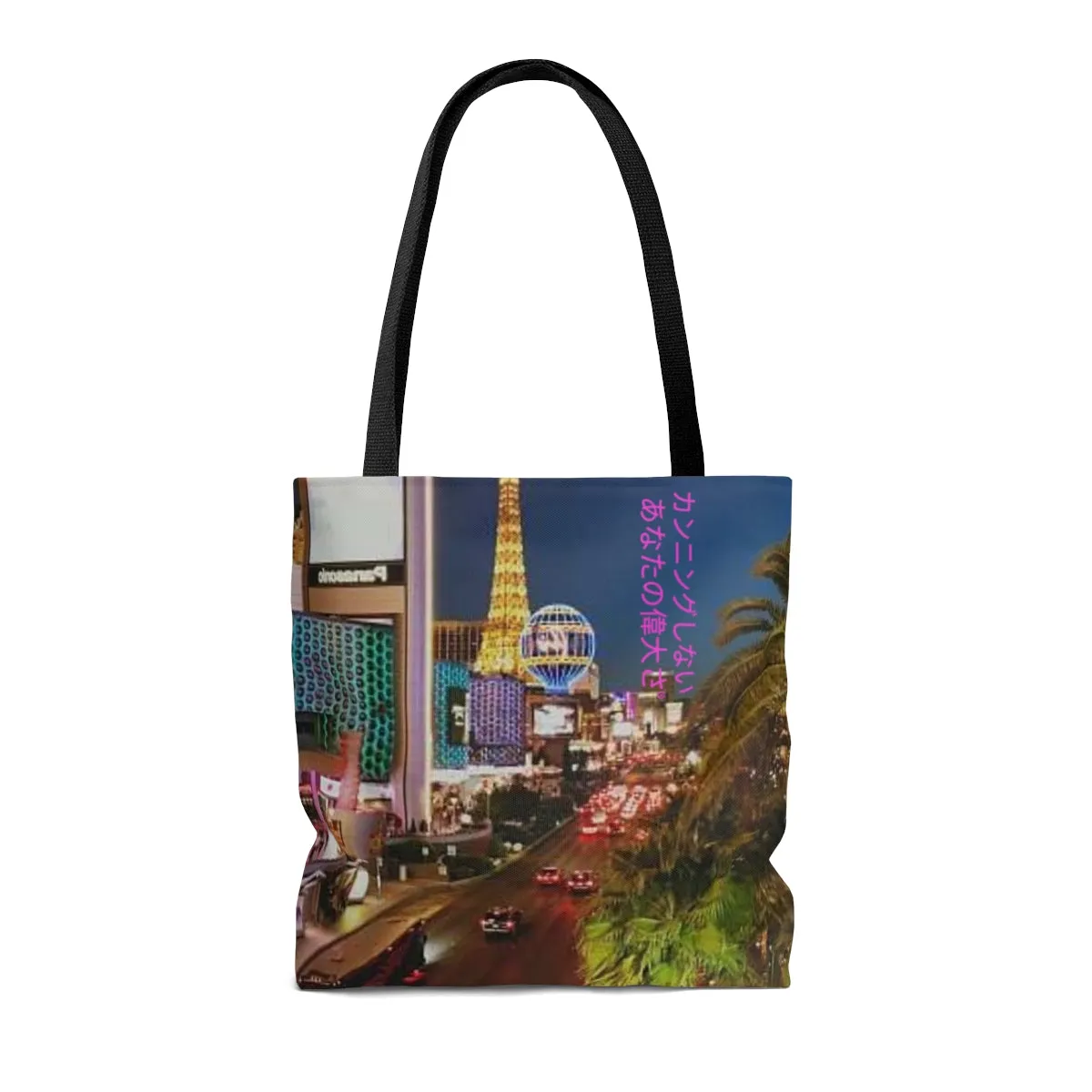 Japanese Tote Bag of Las Vegas, Nevada