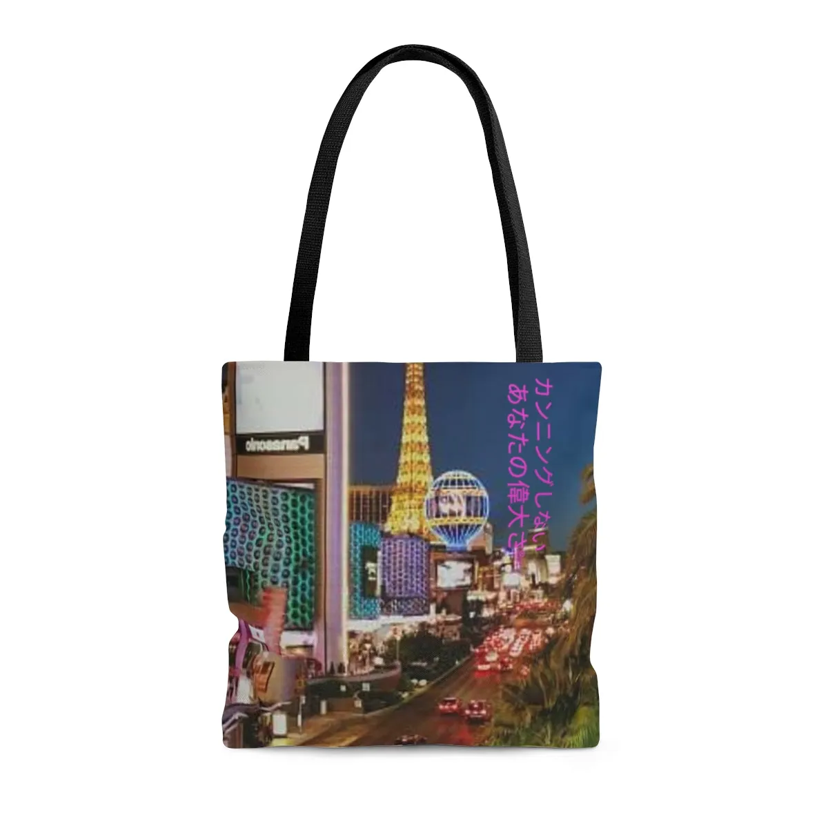 Japanese Tote Bag of Las Vegas, Nevada