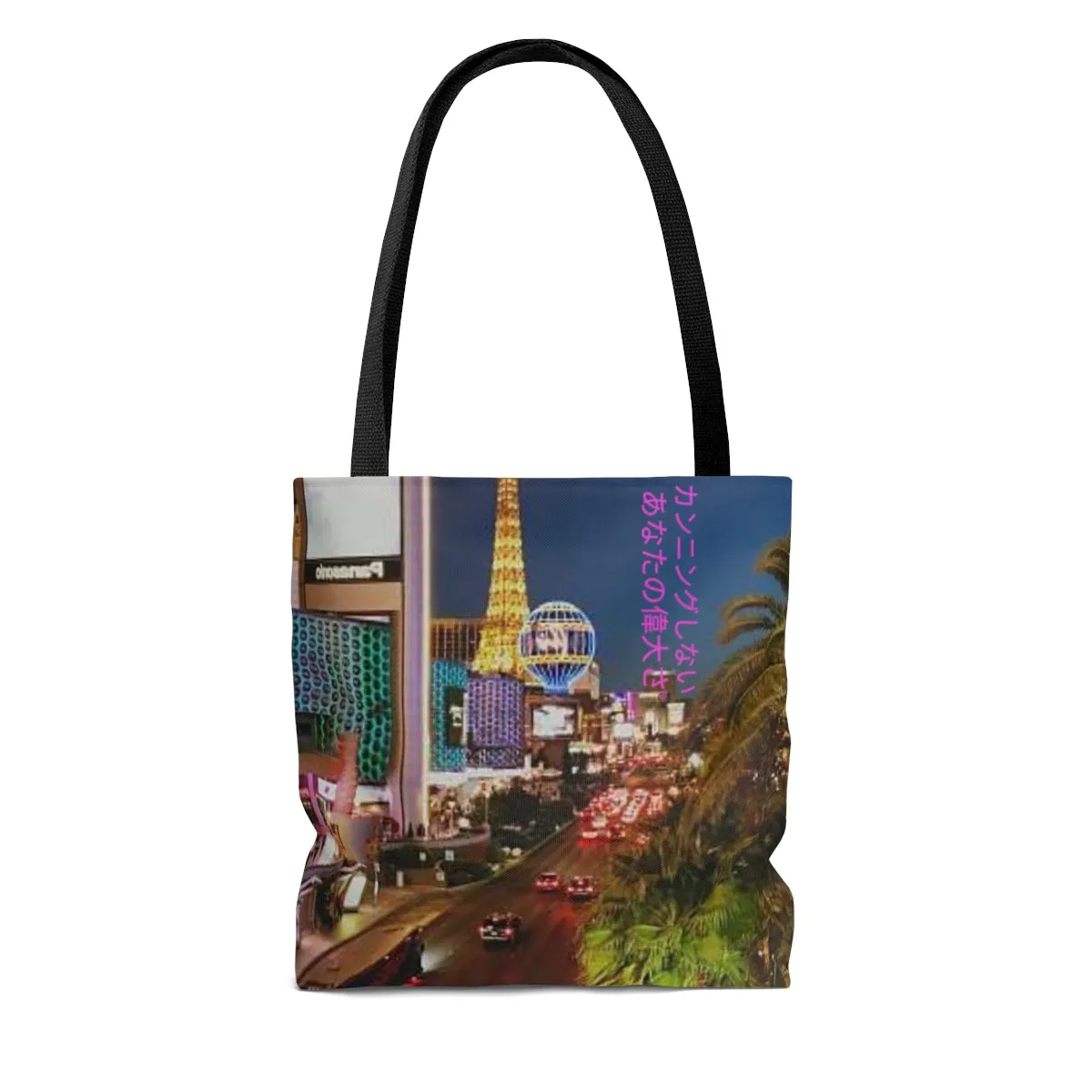 Japanese Tote Bag of Las Vegas, Nevada